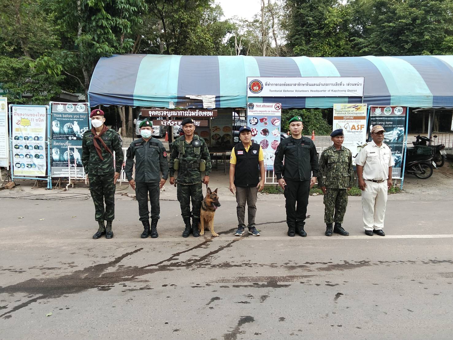 ผลการปฏิบัติงานด่านตรวจประมงสุรินทร์