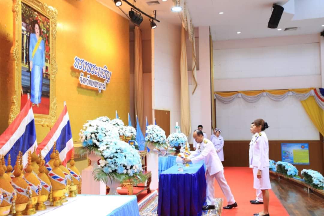 ร่วมพิธีวางเครื่องราชสักการะและวางพานพุ่ม พิธีจุดเทียนถวายพระพรชัยมงคล เนื่องในโอกาสวันเฉลิมพระชนมพรรษา สมเด็จพระนางเจ้าสิริกิติ์ พระบรมราชินีนาถ พระบรมราชชนนีพันปีหลวง 12 สิงหาคม 2567