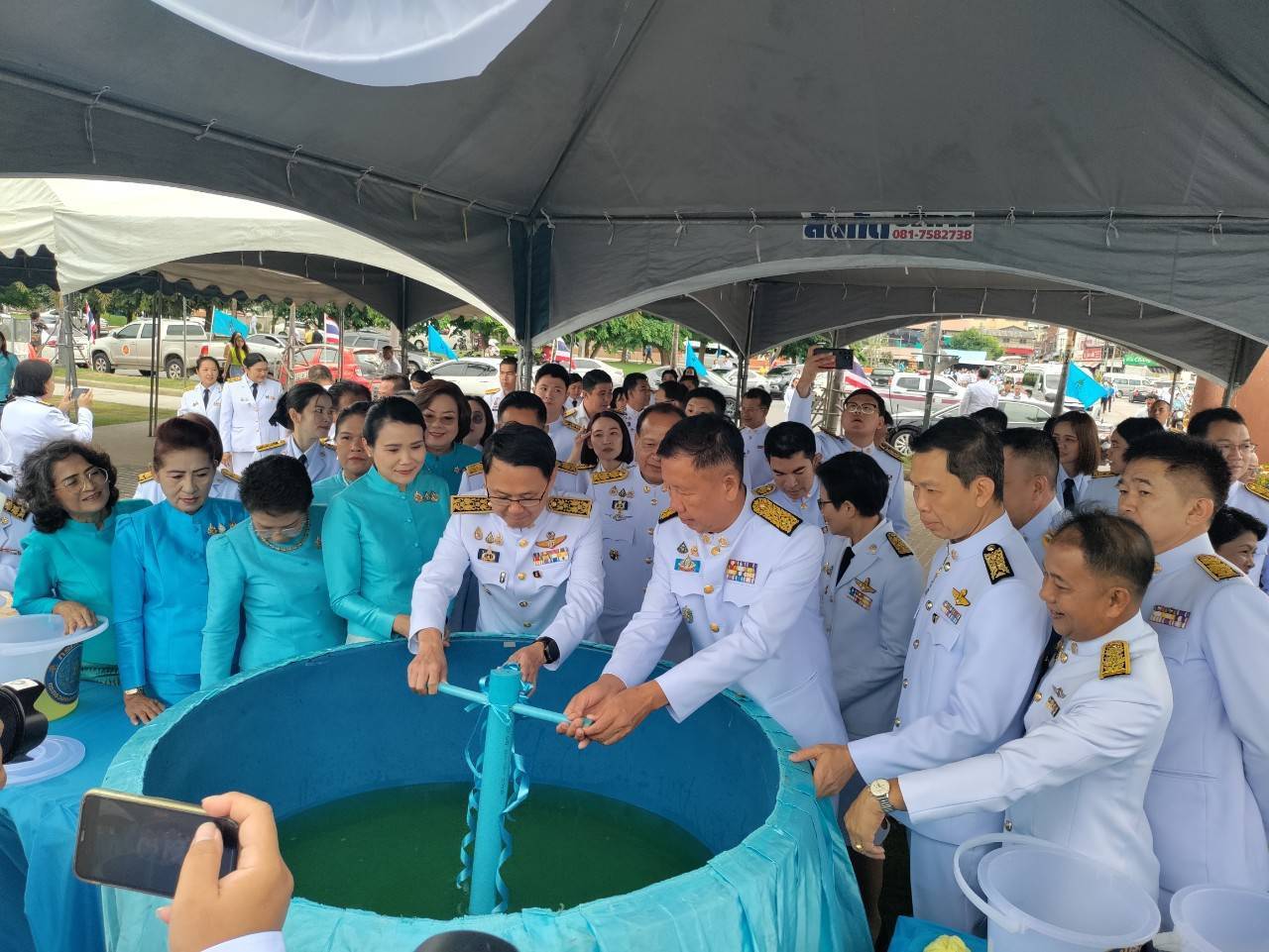  ร่วมพิธีเจริญพระพุทธมนต์ ทำบุญตักบาตรและจัดกิจกรรมปล่อยพันธ์สัตว์น้ำเพื่อถวายเป็นพระราชกุศล เนื่องในโอกาสวันเฉลิมพระชนมพรรษา สมเด็จพระนางเจ้าสิริกิติ์ พระบรมราชินีนาถ พระบรมราชชนนีพันปีหลวง ๑๒ สิงหาคม ๒๕๖๗ 