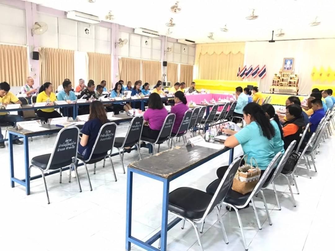 ประชุมหัวหน้าส่วนราชการประจำอำเภอ ปลัดอำเภอ หัวหน้าหน่วยงานรัฐวิสาหกิจ ผู้บริหารสถานศึกษา ผู้บริหารองค์กรปกครองส่วนท้องถิ่น กำนัน ฯ..คลิก