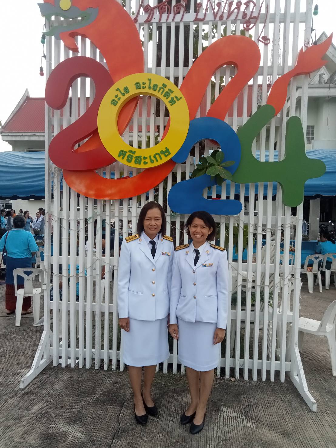 ข่าวประชาสัมพันธ์ประจำวันที่ 12 สิงหาคม 2567 ศูนย์วิจัยและพัฒนาการเพาะเลี้ยงสัตว์น้ำจืดศรีสะเกษ ฉบับที่ 163..คลิก