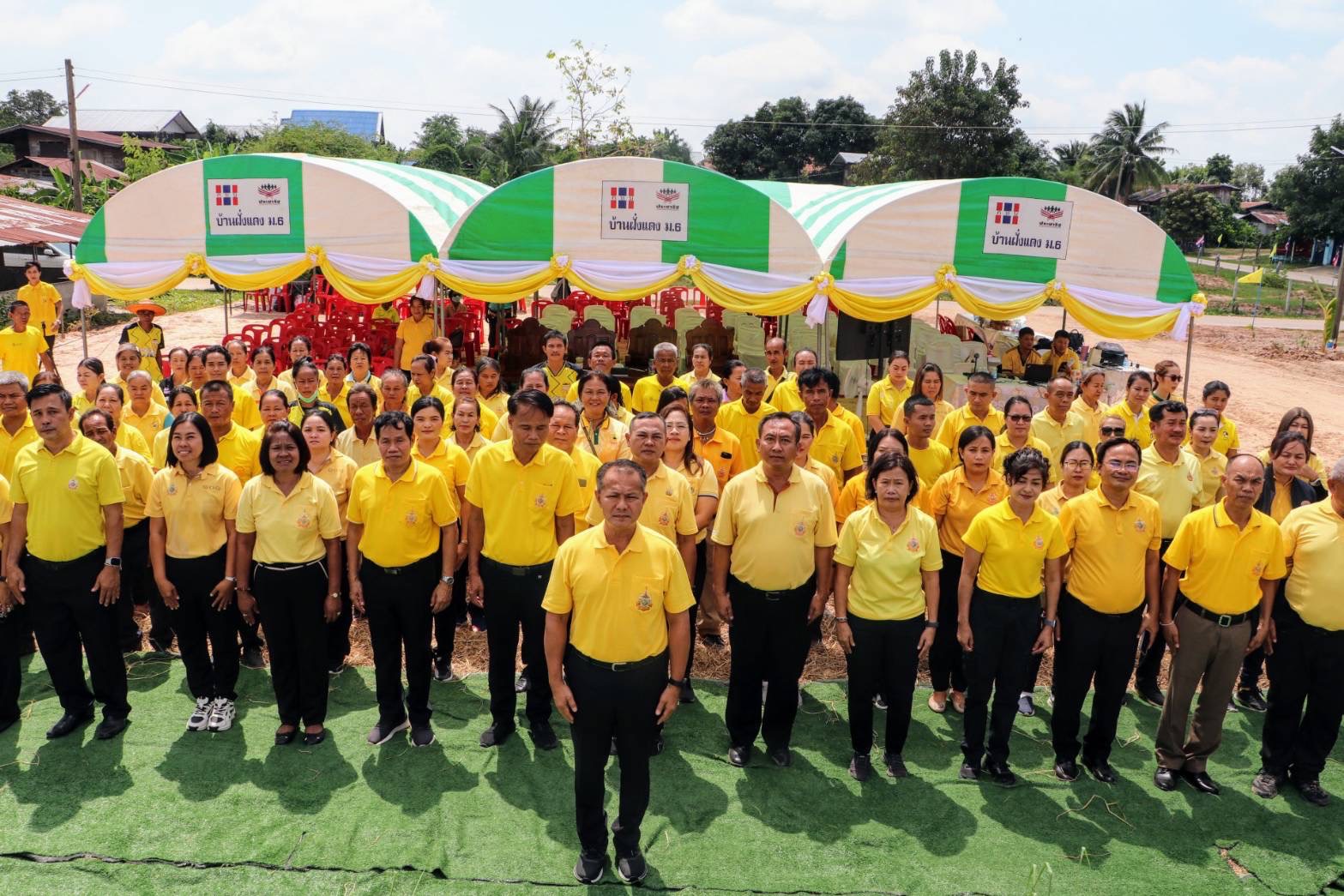 ร่วมกิจกรรมรณรงค์และส่งเสริมการปลูกหญ้าแฝก เฉลิมพระเกียรติพระบาทสมเด็จพระเจ้าอยู้หัว เนื่องในโอกาสพระราชพิธีมหามงคลเฉลิมพระชนมพรรษา 6 รอบ 28 กรกฎาคม 2567..คลิก