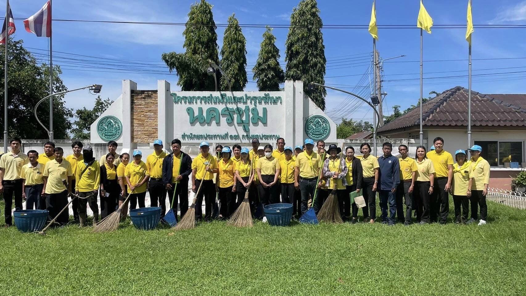 เข้าร่วมประชุมเพื่อเสริมสร้างความเข้มแข็งคณะกรรมการจัดการชลประทาน (JMC) และกลุ่มผู้ใช้น้ำชลประทาน..คลิก