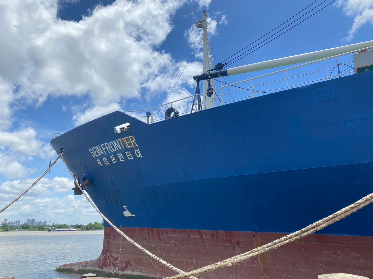 ตรวจสอบเรือตามมาตรการรัฐเจ้าของท่า : SEIN FRONTIER และ SEA WEALTH..คลิก