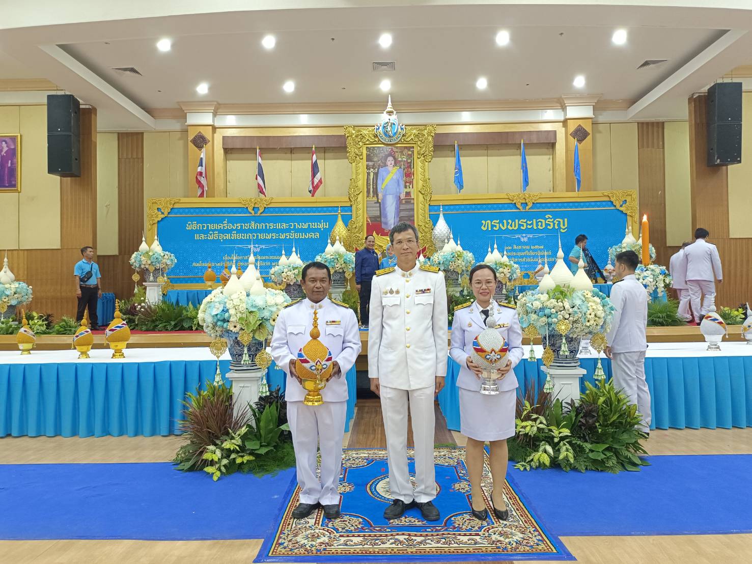วันจันทร์ที่ 12 สิงหาคม 2567 นายหัสพงษ์ สมชนะกิจ นักวิชาการประมงชำนาญการ พร้อม #เจ้าหน้าที่ศูนย์วิจัยและพัฒนาประมงทะเลสงขลา#  ร่วมพิธีวางพานพุ่มและจุดเทียนชัยมงคล เนื่องในวันเฉลิมพระชนมพรรษา สมเด็จพระนางเจ้าสิริกิติ์ พระบรมราชินีนาถ พระบรมราชชนนีพันปีหลวง..คลิก