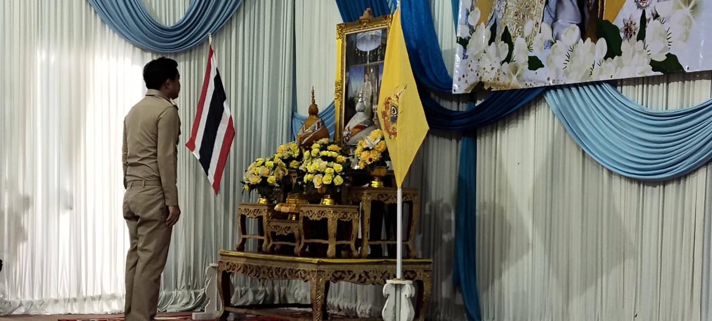 ร่วมกิจกรรมโครงการน้ำพระทัยพระราชทานส่วนภูมิภาค