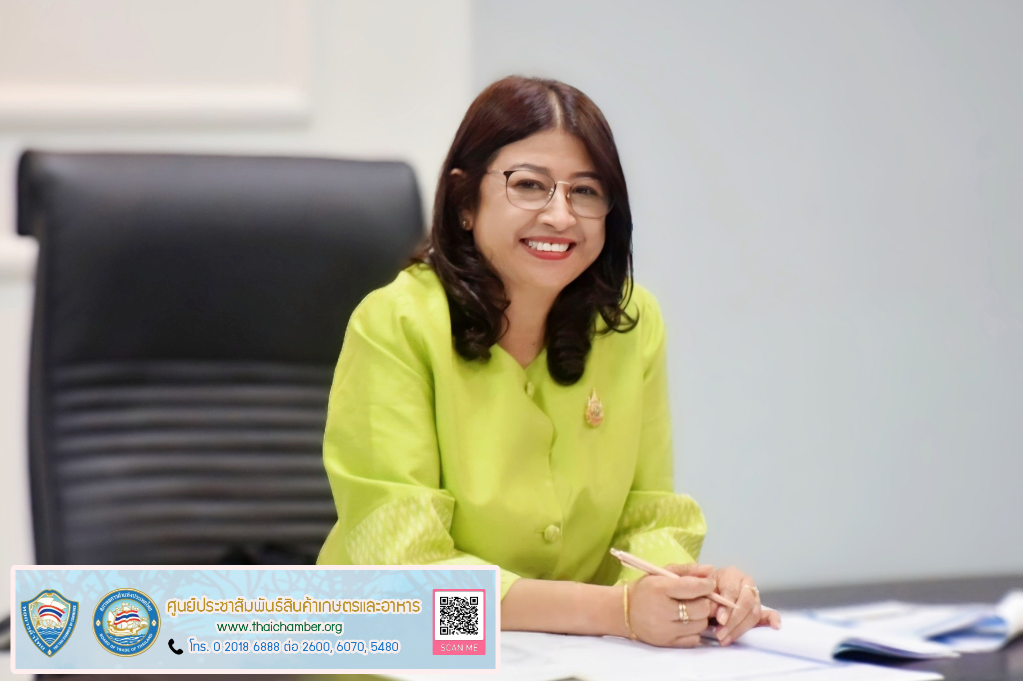 กรมประมง...เร่งคลี่คลายปัญหาราคาสัตว์น้ำตกต่ำช่วยชาวประมง..คลิก