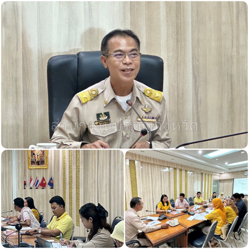 ผลการปฏิบัติงานประจำวันอังคาร ที่ 13 สิงหาคม 2567