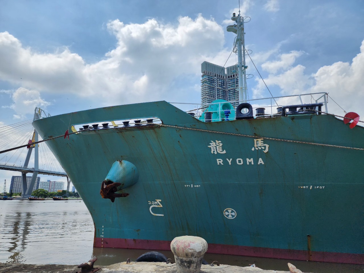 ตรวจสอบเรือตามมาตรการรัฐเจ้าของท่า : RYOMA..คลิก