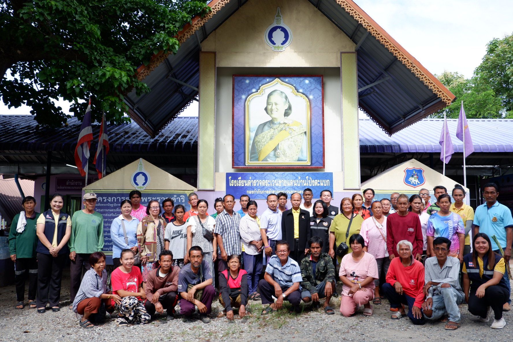 ประมงเพชรบูรณ์ ขับเคลื่อนงานขยายผลการดำเนินงานด้านประมง ตามพระราชดำริ ฯ..คลิก