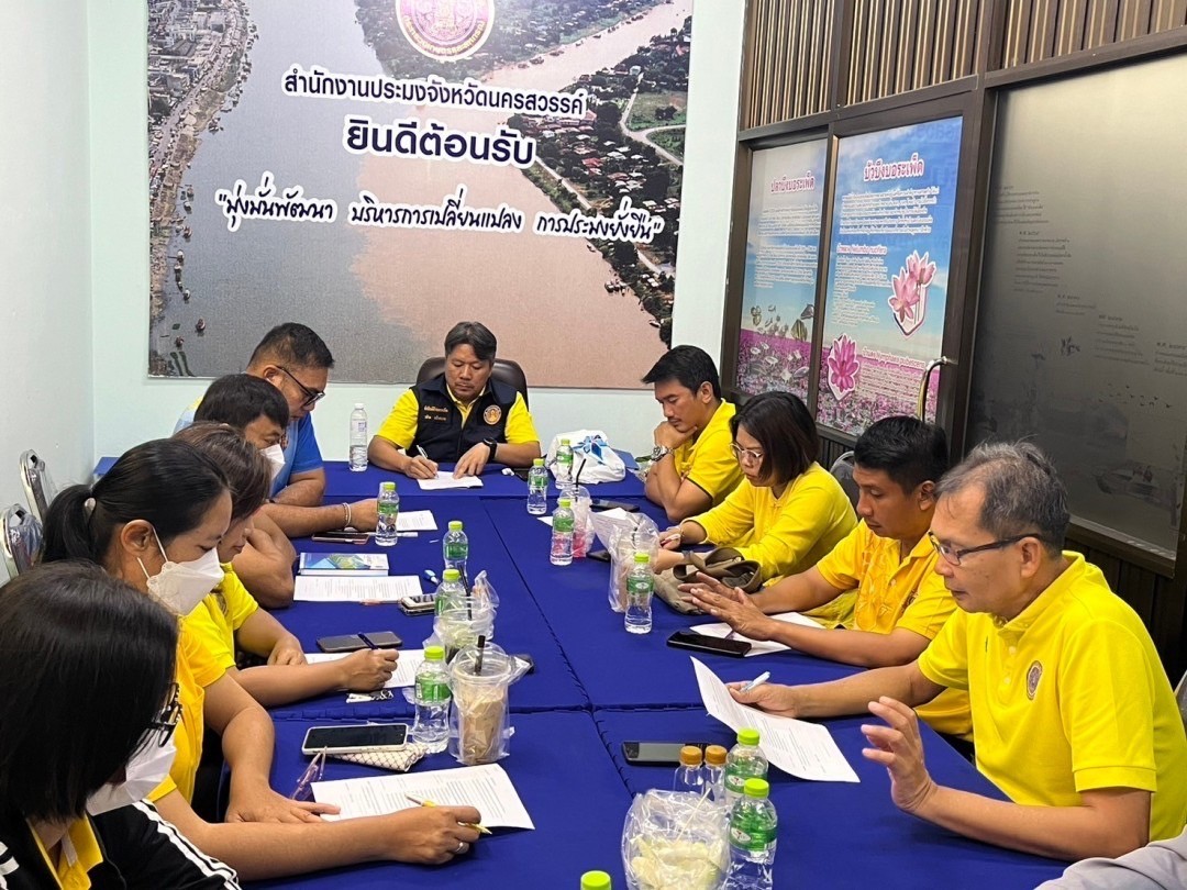 ประชุมคณะกรรมการขับเคลื่อนนโยบายของกรมประมง (Fisheries Co-Ordination) ครั้งที่ 7/2567..คลิก