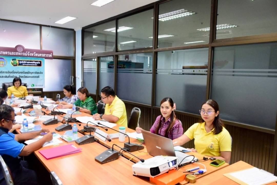 ประชุมคณะผู้ตัดสินใจให้การรับรองโครงการร้านอาหารวัตถุดิบปลอดภัยเลือกใช้สินค้า Q (Q Restaurant) ฯ..คลิก