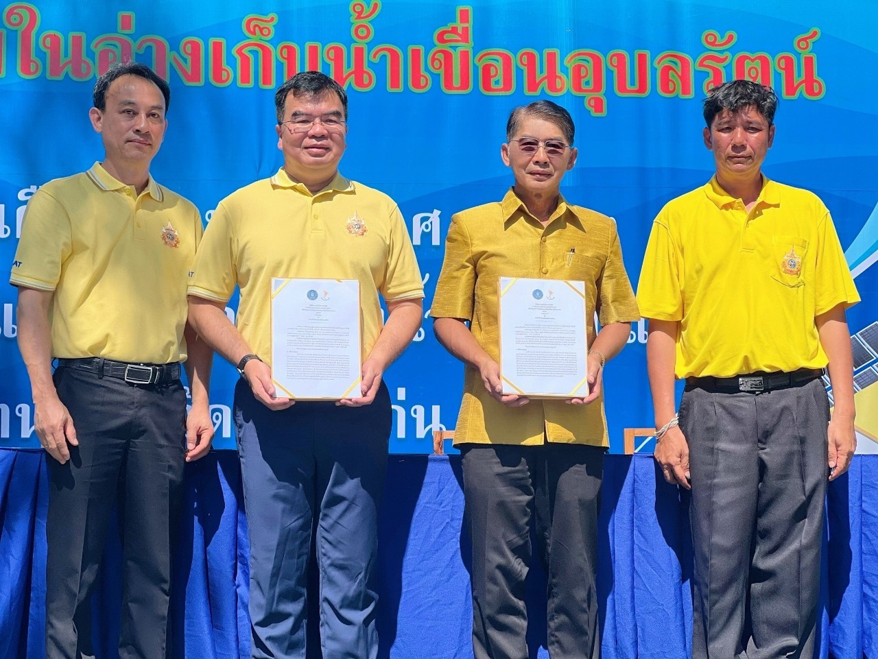 นายประพันธ์ ลีปายะคุณ รองอธิบดีกรมประมง ร่วมลงนามบันทึกความเข้าใจกับการไฟฟ้าฝ่ายผลิตแห่งประเทศไทย โดยมีนายทิเดช เอี่ยมสาย รองผู้ว่าการพัฒนาโรงไฟฟ้าและพลังงานหมุนเวียนร่วมลงนาม