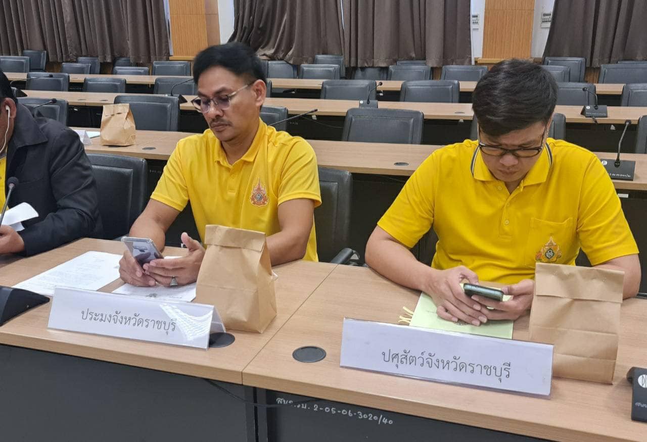 เข้าร่วมประชุมคณะอนุกรรมการนโยบายที่ดินจังหวัดราชบุรี (คทช.จังหวัด) ครั้งที่ 3/2567..คลิก