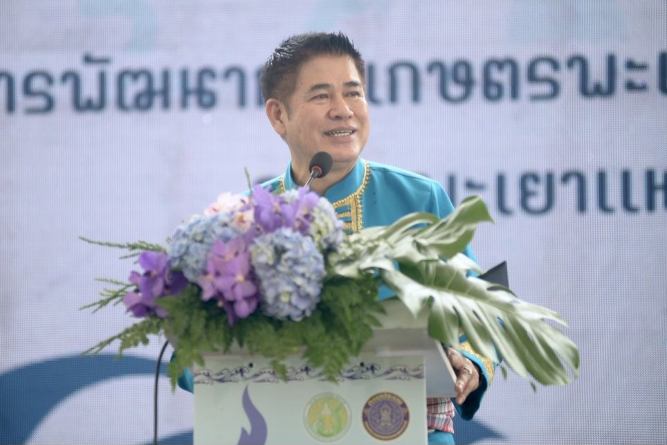 ธรรมนัส...ชู “พะเยาโมเดล” เป็นต้นแบบการพัฒนาด้านเกษตรมูลค่าสูง มุ่งพัฒนาคน พื้นที่ ยกระดับสินค้าเกษตร  เพื่อสร้างความมั่นคงทางด้านอาหาร สร้างรายได้อย่างยั่งยืน..คลิก