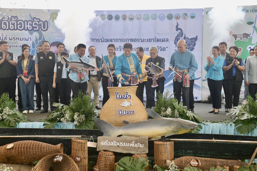 กรมประมงจัดงานนิทรรศการ “การพัฒนาการเกษตรพะเยาโมเดล กว๊านพะเยาแหล่งชีวิต”..คลิก