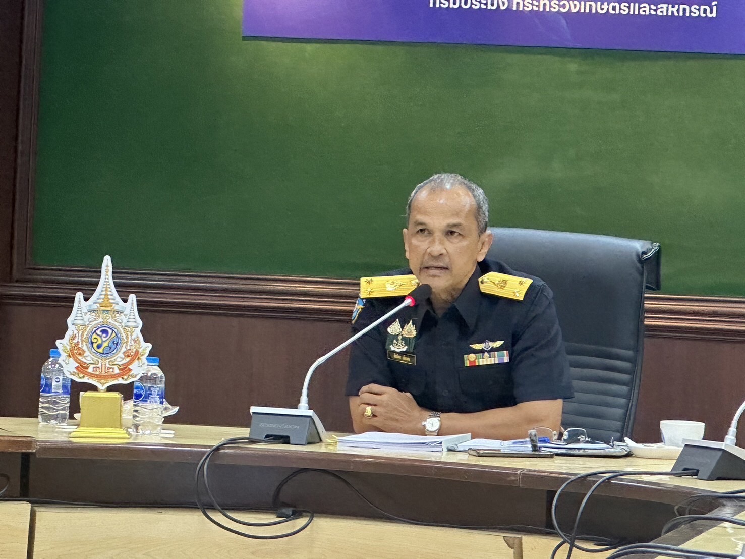 เข้าร่วมประชุมมอบนโยบายการปฏิบัติงานและสรุปผลการดำเนินงานของกองตรวจการประมง ประจำปีงบประมาณ พ.ศ. 2567 ไตรมาส 1-3..คลิก