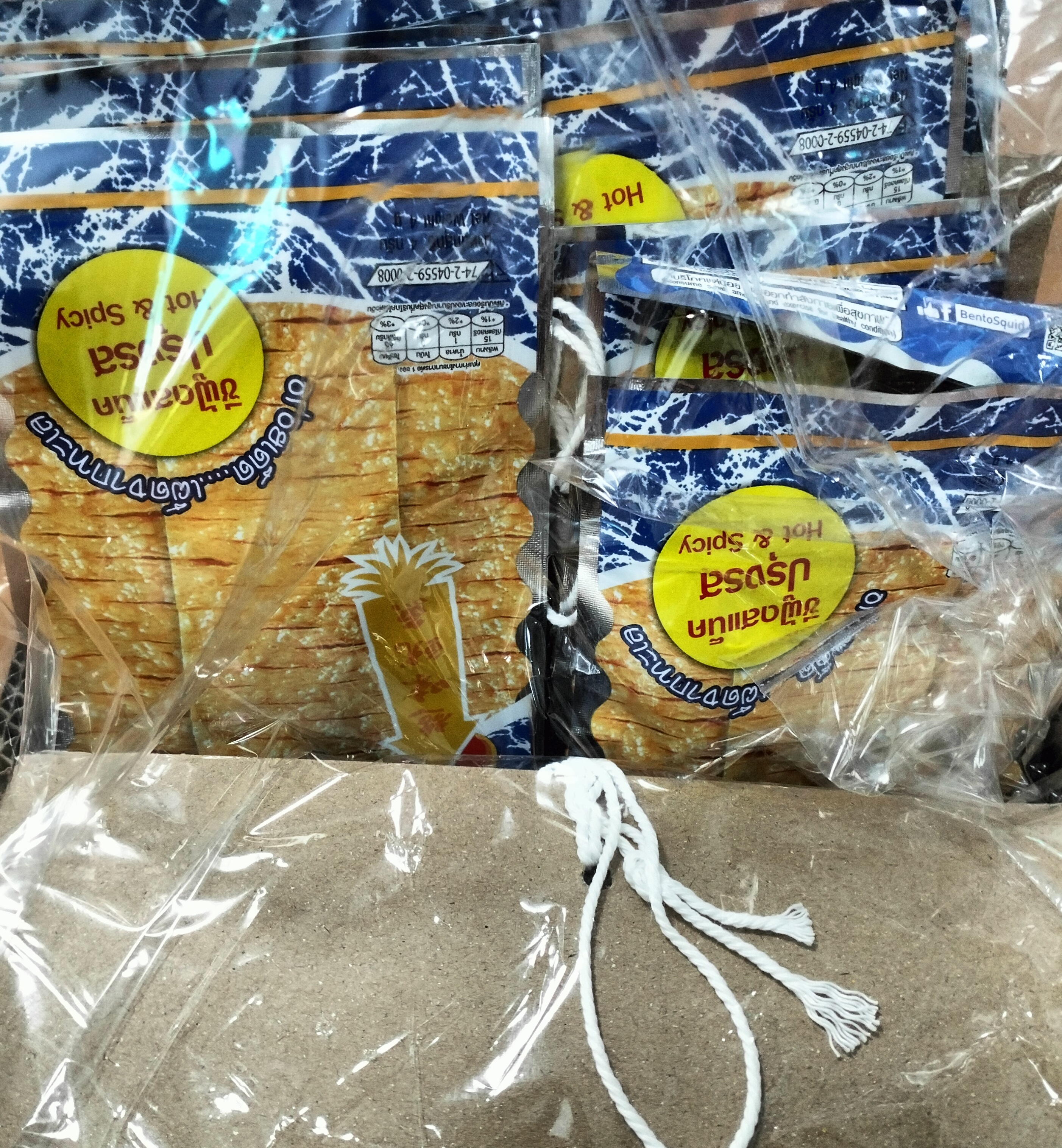 17 สิงหาคม 2567 ด่านตรวจประมงมุกดาหาร ตรวจสอบสินค้าประมงส่งออกไปยัง สปป. ลาว ณ สะพานมิตรภาพไทย - ลาว แห่งที่ 2 จังหวัดมุกดาหาร..คลิก
