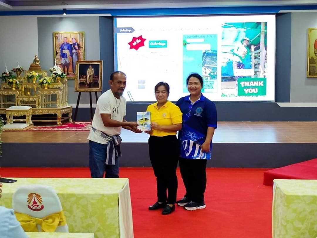 ฝึกอบรมให้ความรู้ด้านการเลี้ยงปลาดุกในกระชังบก, มาตรฐานฟาร์มเพาะเลี้ยงสัตว์น้ำ และการแปรรูปสัตว์น้ำ ให้กับเกษตรกรที่เข้าร่วมโครงการส่งเสริมและพัฒนาศักยภาพการผลิตสินค้าด้านประมง ประจำปี 2567..คลิก