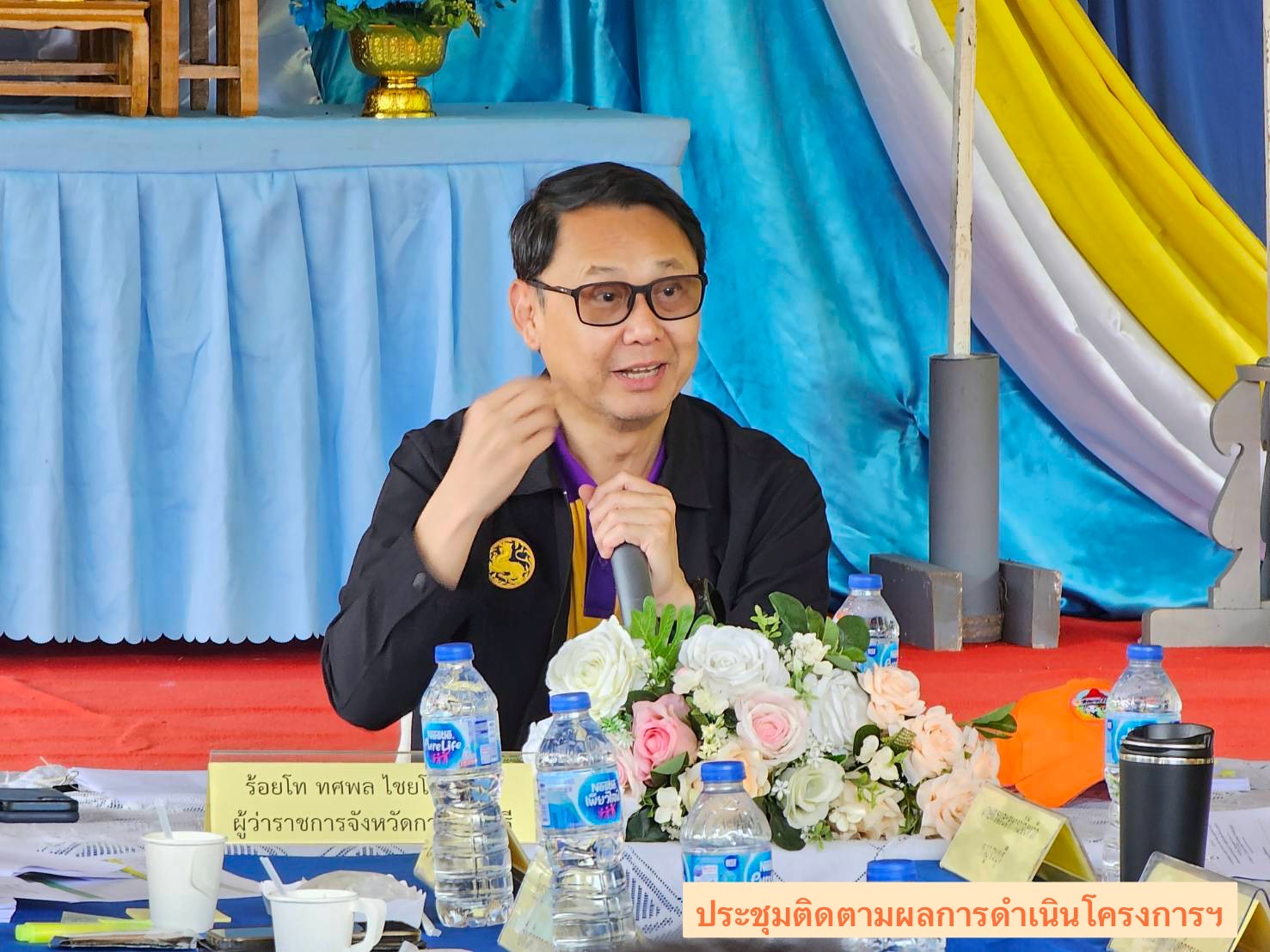 ลงพื้นที่ติดตามความก้าวหน้าการดำเนินงานโครงการพัฒนาชุมชนในเขตรักษาพันธุ์สัตว์ป่า และอุทยานแห่งชาติ จังหวัดกาญจนบุรี..คลิก