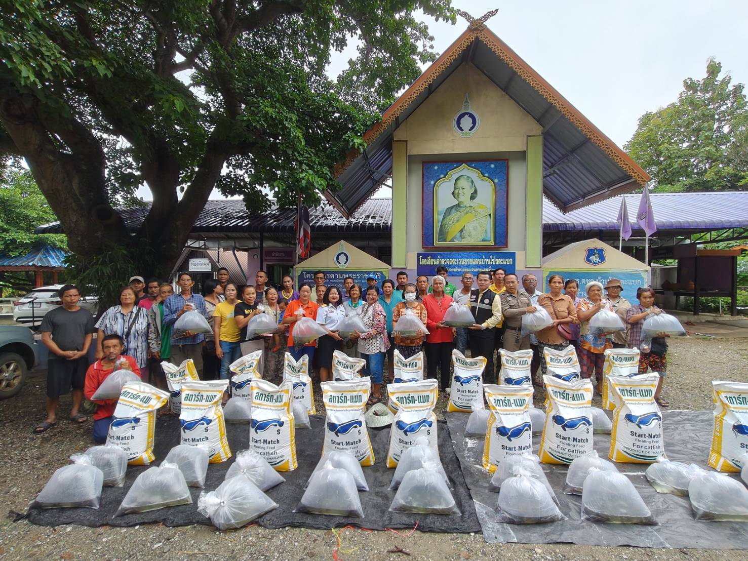 ประมงเพชรบูรณ์ ส่งมอบปัจจัยการผลิตโครงการขยายผลด้านประมง ตามพระราชดำริ ฯ..คลิก
