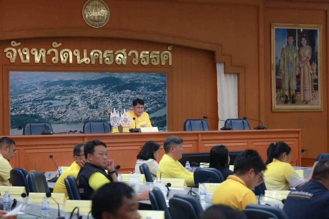 ประชุมคณะกรรมการบริหารจัดการบึงบอระเพ็ด..คลิก