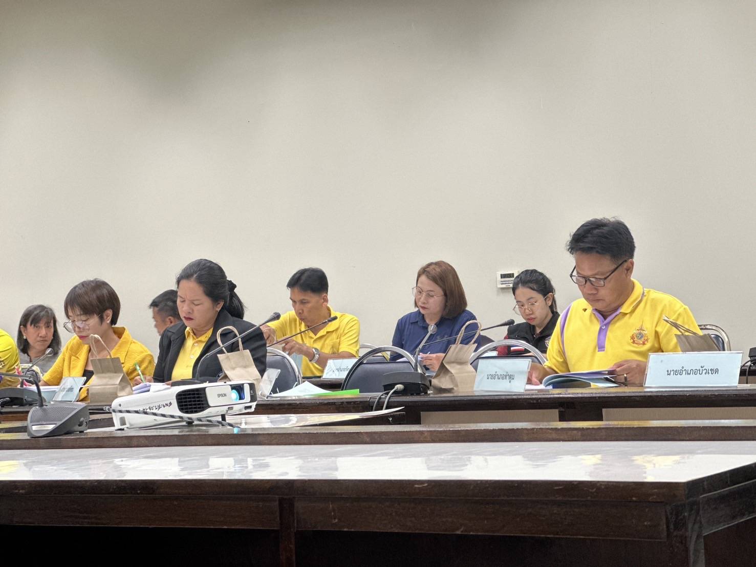 ประชุมคณะกรรมการประมงประจำจังหวัดสุรินทร์
