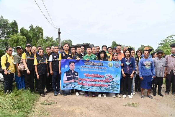 สำนักงานประมงพื้นที่กรุงเทพมหานคร เปิดปฏิบัติการ “การกำจัดปลาหมอคางดำในพื้นที่กรุงเทพมหานคร“