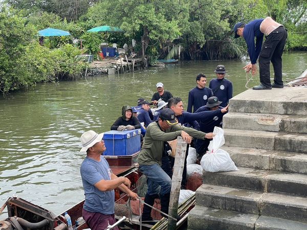 สำนักงานประมงพื้นที่กรุงเทพมหานคร 