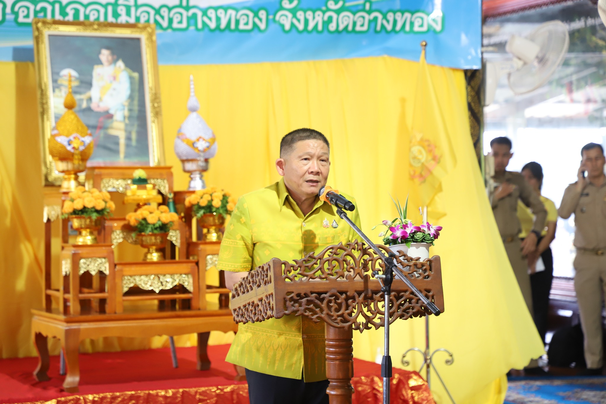 ร่วมโครงการ..คลิก