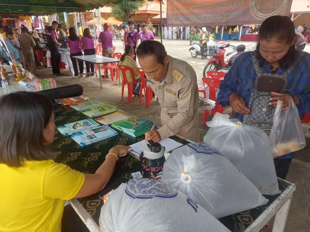 โครงการหน่วยบำบัดทุกข์ บำรุงสุข สร้างรอยยิ้มให้ประชาชนจังหวัดนครสวรรค์..คลิก