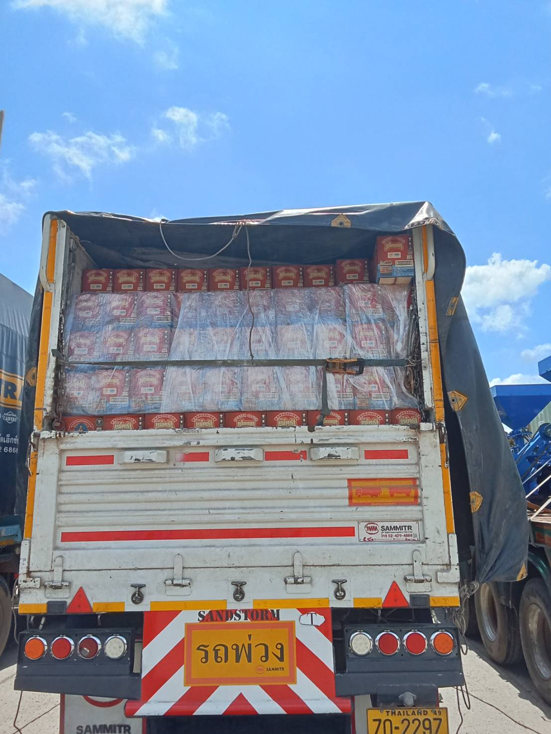 22 สิงหาคม 2567 ด่านตรวจประมงมุกดาหาร ตรวจสอบสินค้าประมงส่งออกไปยัง สปป. ลาว ณ สะพานมิตรภาพไทย - ลาว แห่งที่ 2 จังหวัดมุกดาหาร..คลิก