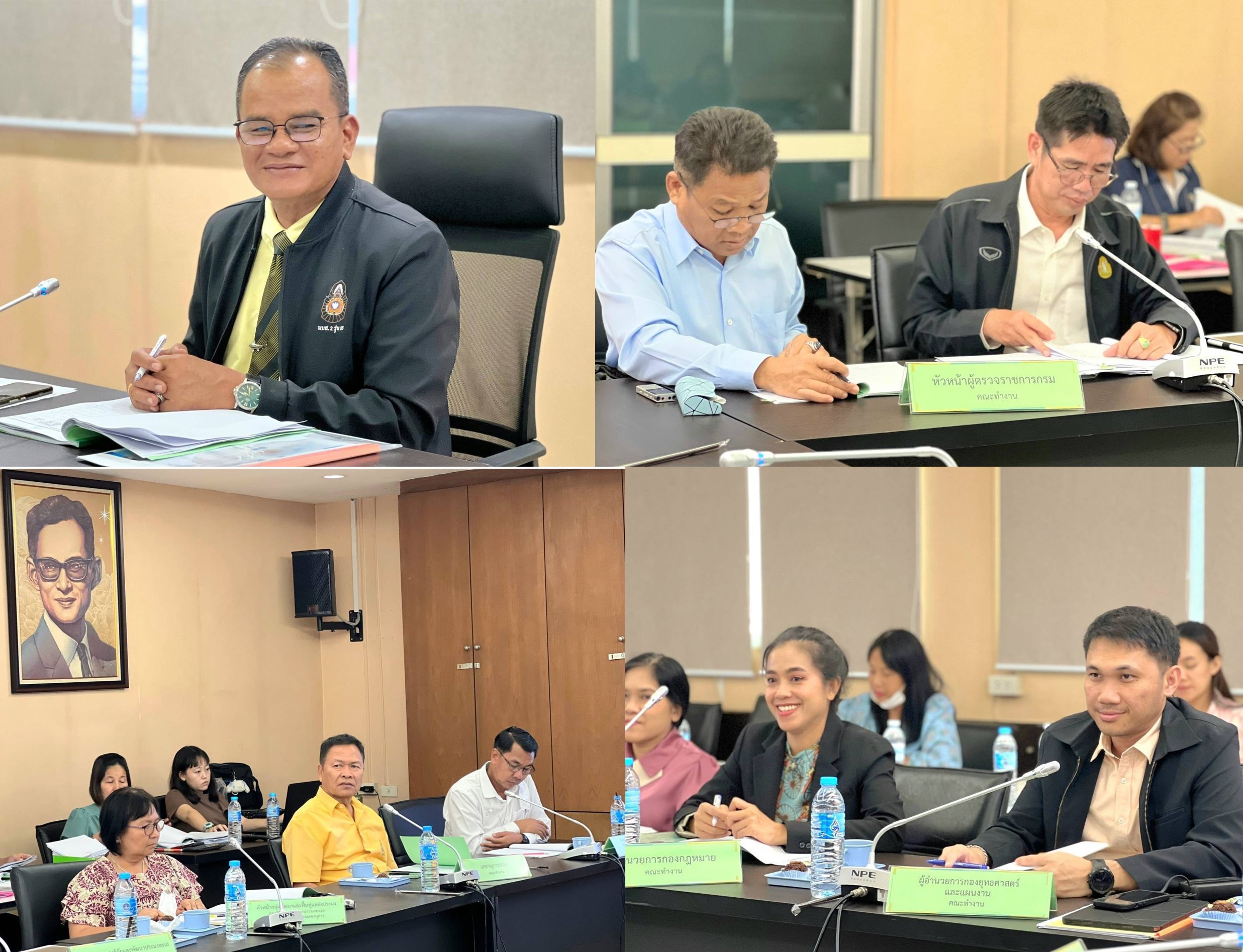 การประชุมคณะทำงานจัดทำโครงการปรับปรุงและซ่อมแซมท่าเทียบเรือประมง ครั้งที่ 2/2567