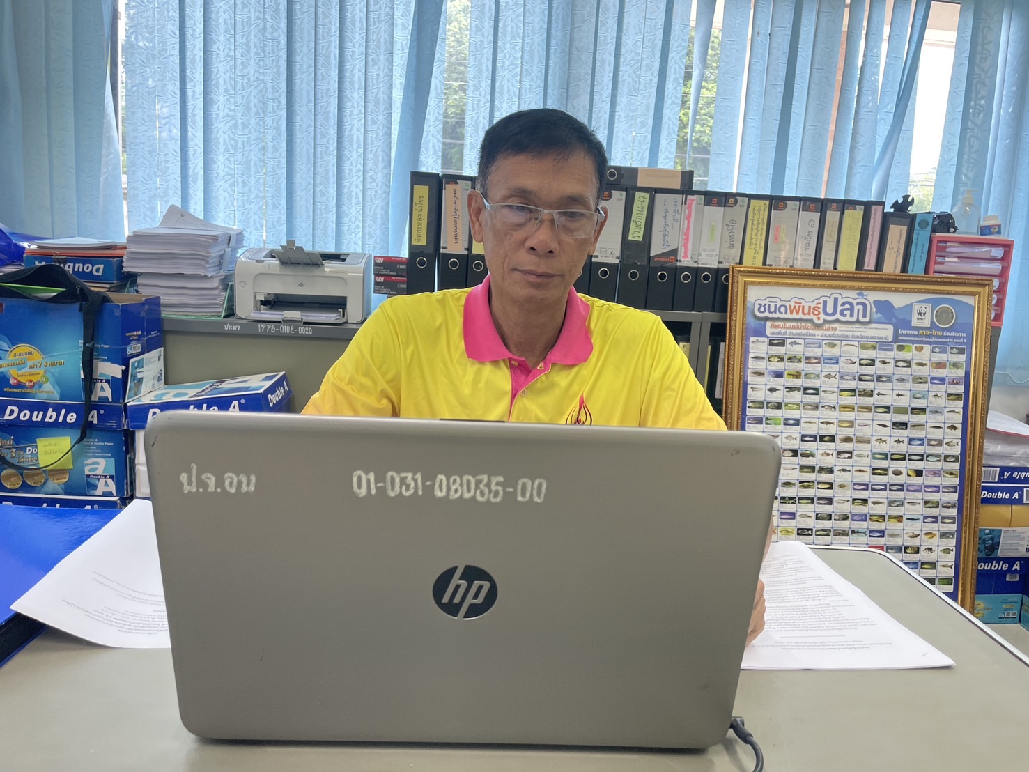 วันที่ 22 สิงหาคม 2567 เวลา 09.30 น. ณ ห้องประชุมปากเปี่ยน ชั้น 5 อาคารจุฬาภรณ์ กรมประมง และผ่านระบบการประชุมทางไกลออนไลน์ Zoom Cloud Meetings..คลิก