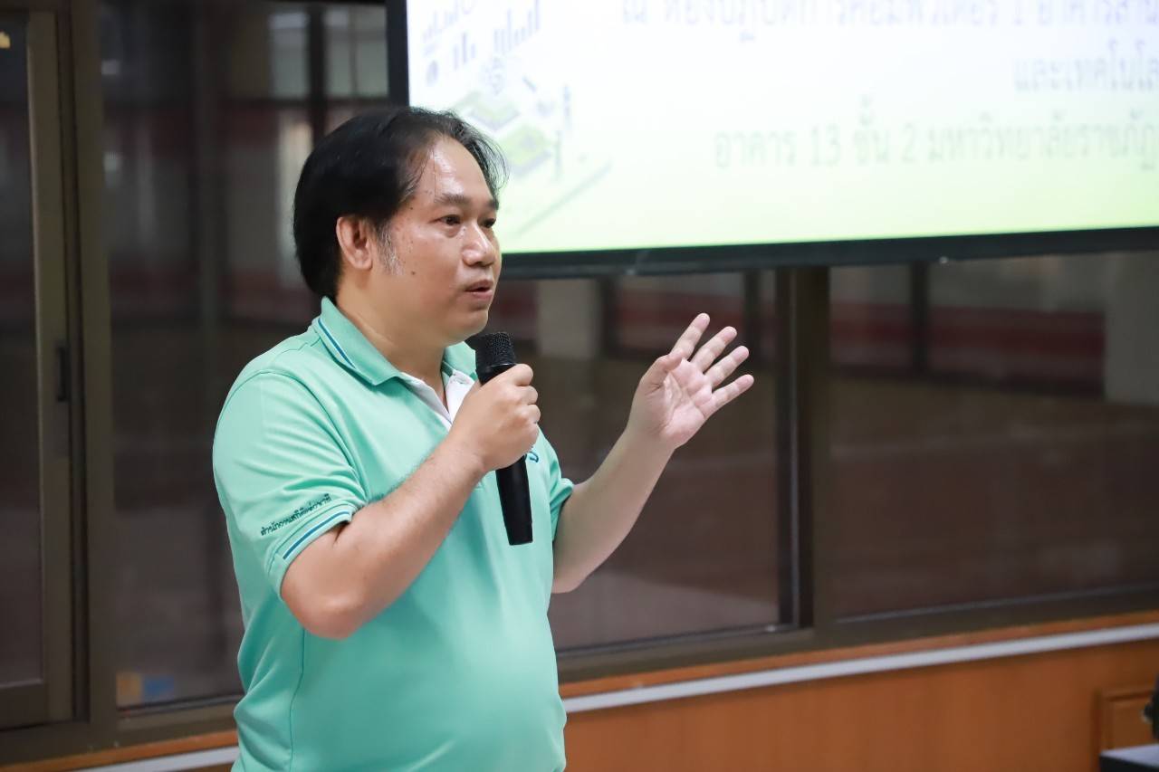 ประมงอุบล ร่วมประชุม ดังนี้  วันนี้ (23 สิงหาคม 2567) ประมงจังหวัดอุบลราชธานี มอบหมายนางสาวศิริตน์ อุทัยวัฒน์ เจ้าพนักงานประมงชำนาญงาน เข้าร่วมประชุม ดังนี้..คลิก