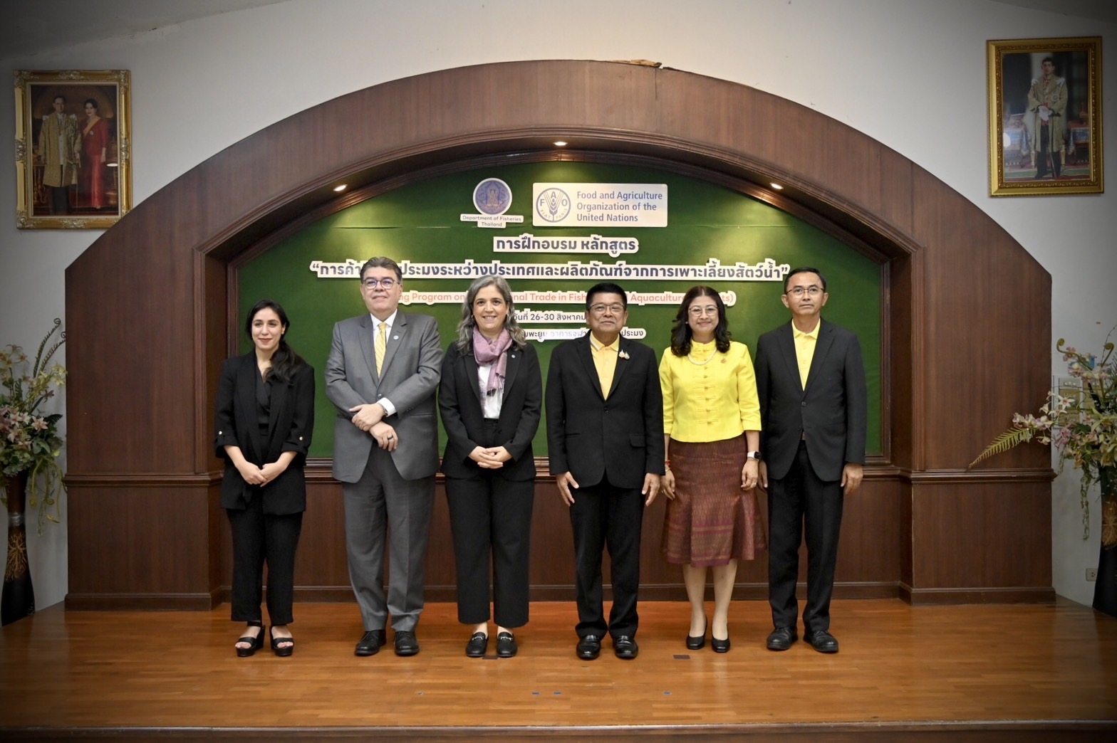 กรมประมง ร่วมกับ FAO เปิดการฝึกอบรม หลักสูตร “การค้าสินค้าประมงระหว่างประเทศและผลิตภัณฑ์จากการเพาะเลี้ยงสัตว์น้ำ” (Training Program on International Trade in Fisheries and Aquaculture Products)..คลิก