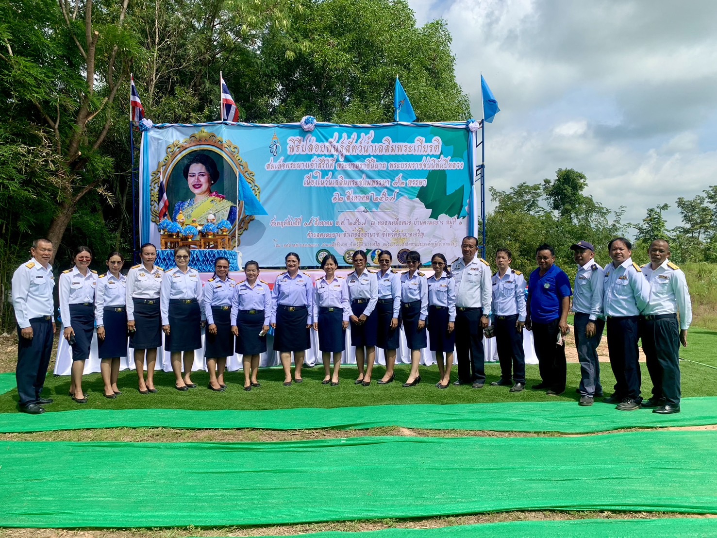ร่วมพิธีปล่อยพันธุ์สัตว์น้ำ..คลิก