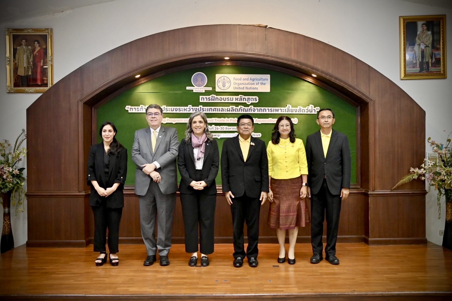 กรมประมงผนึกกำลัง FAO เปิดติวเข้ม!!! “การค้าสินค้าประมงระหว่างประเทศและผลิตภัณฑ์จากการเพาะเลี้ยงสัตว์น้ำ” แก่บุคลากรภาครัฐ ภาคเอกชน และนิสิตนักศึกษา..คลิก