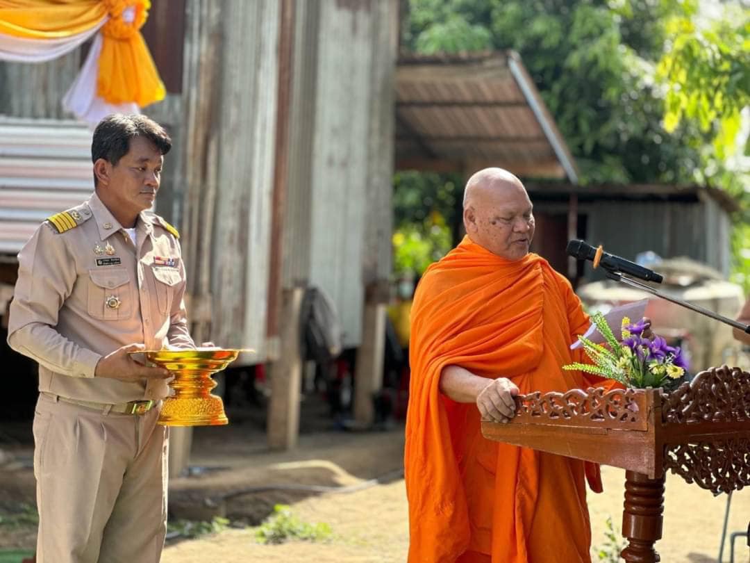 ประมงอำเภอพยุหะคีรี ร่วมพิธีมอบบ้าน การขับเคลื่อนโครงการสังฆประชานุเคราะห์ ภายใต้โครงการก่อสร้างและซ่อมแซมบ้านเพื่อเฉลิมพระเกียรติพระบาทสมเด็จพระเจ้าอยู่หัว..คลิก