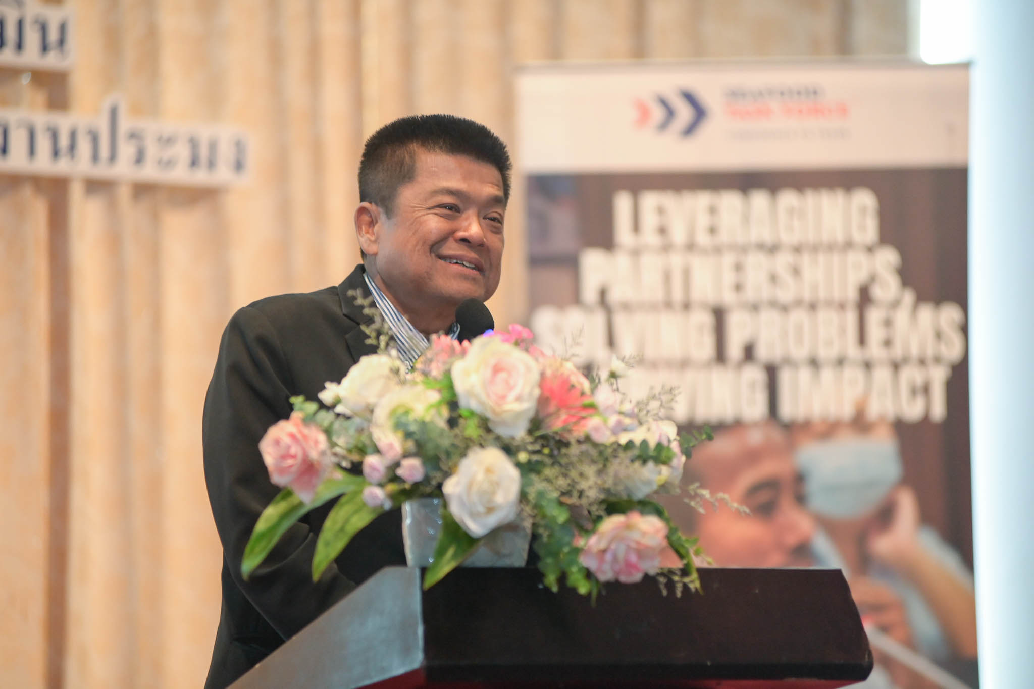 กรมประมงจับมือ Seafood Task Force จัดติวเข้ม!! เพิ่มทักษะการตรวจประเมินและระบุผู้เสียหายด้านการค้ามนุษย์ในแรงงานประมง..คลิก