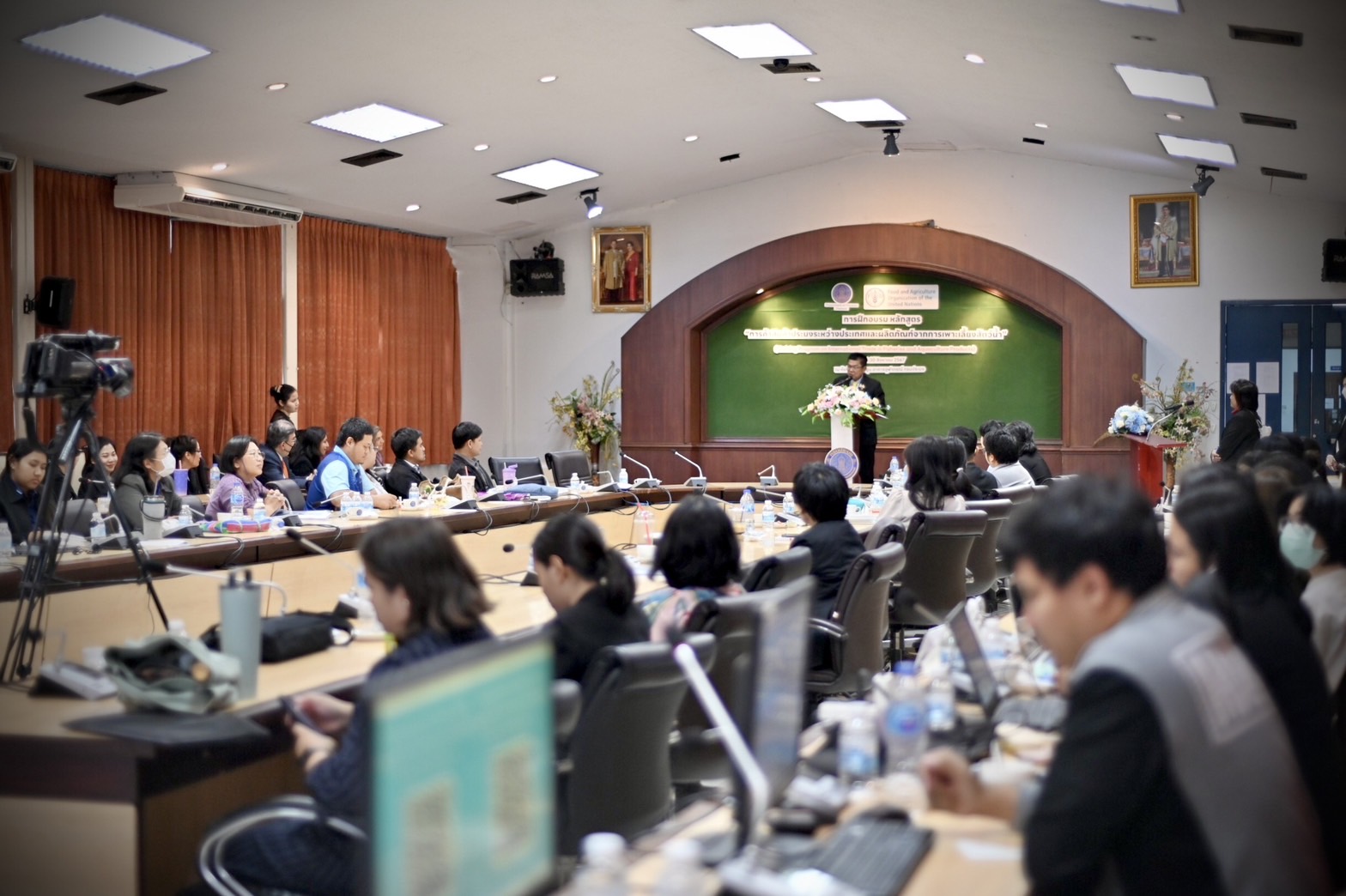อธิบดีกรมประมง ปิดการฝึกอบรม หลักสูตร “การค้าสินค้าประมงระหว่างประเทศและผลิตภัณฑ์จากการเพาะเลี้ยงสัตว์น้ำ” (Training Program on International Trade in Fisheries and Aquaculture Products) รุ่นที่ 1 สำหรับหน่วยงานภาครัฐ..คลิก