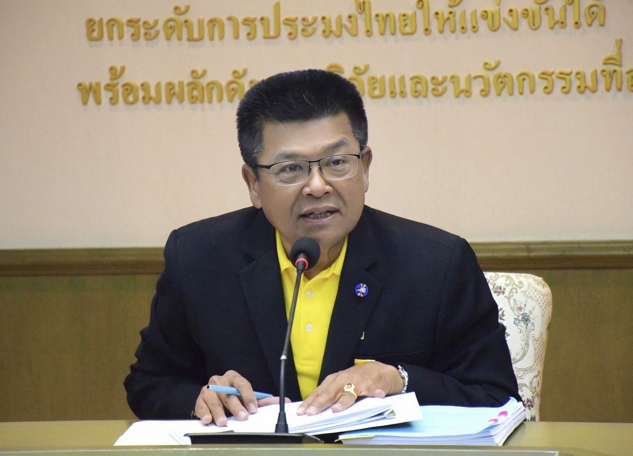 “กรมประมง”...ประกาศข่าวดี!! “ไปรษณีย์ไทย” ขยายการให้บริการ ขนส่งปลาสวยงามและสัตว์น้ำมีชีวิตเพิ่มขึ้น 4 ชนิด  ผ่านจุดรับฝาก 327 สาขาทั่วประเทศ  เริ่ม 1 กันยายน 2567 เป็นต้นไป..คลิก