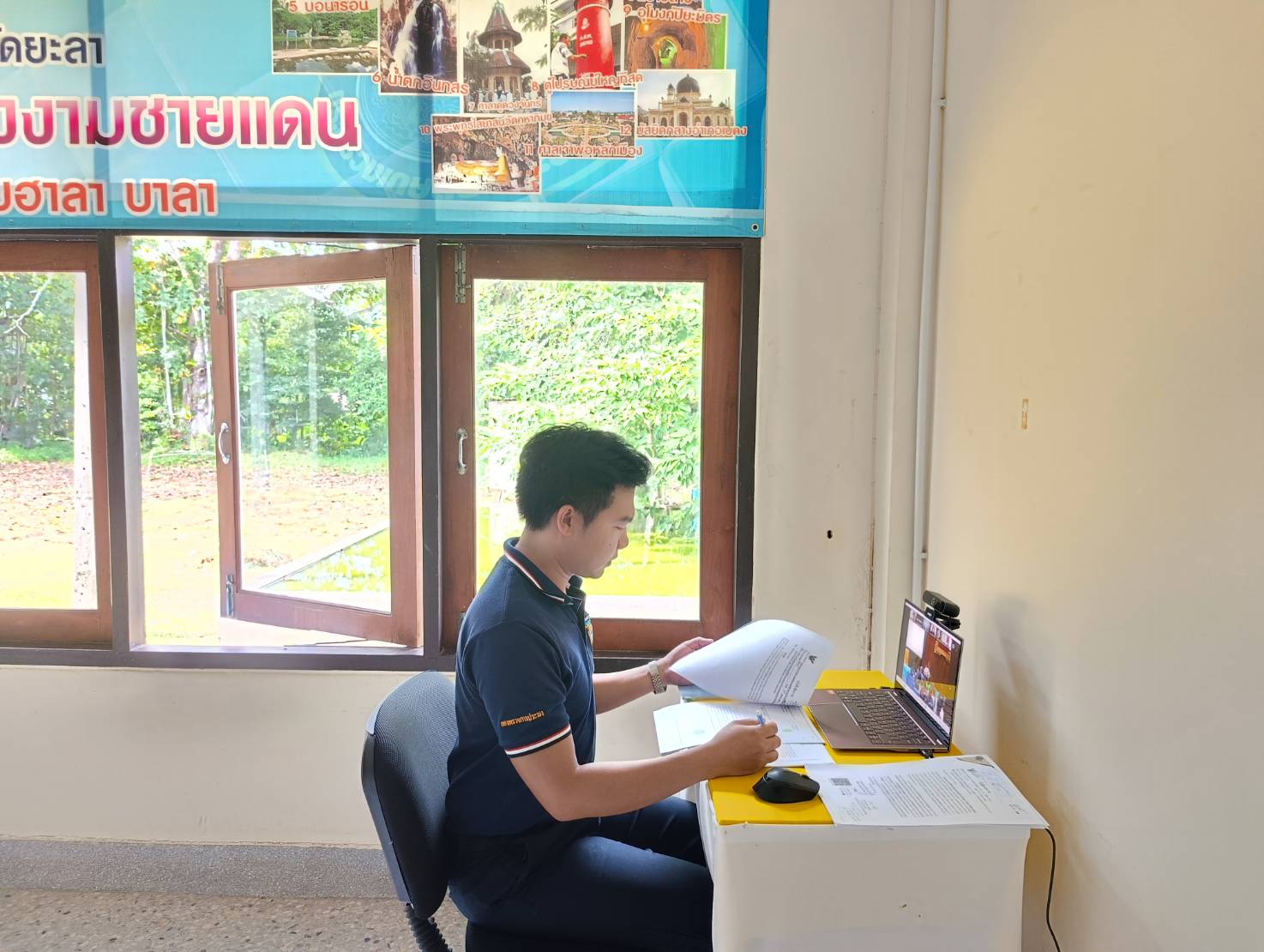 ภาพกิจกรรม ร่วมการอบรม หลักสูตร..คลิก