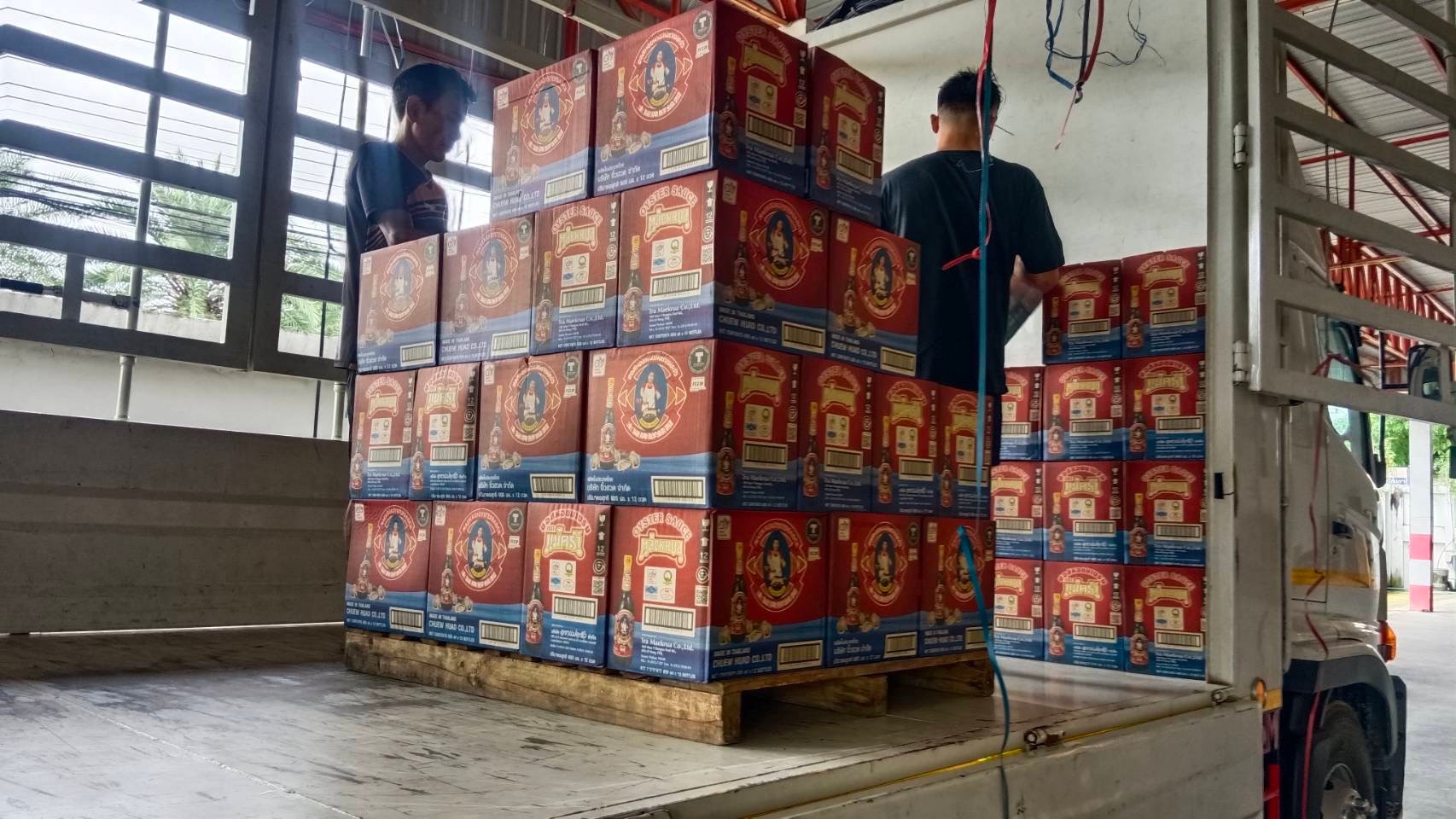 เจ้าหน้าที่ศูนย์บริหารจัดการด่านตรวจประมงเขต 1 (เชียงราย) ตรวจสอบสินค้าประมงส่งออกไปยังสาธารณรัฐประชาธิปไตยประชาชนลาว และสาธารณรัฐแห่งสหภาพเมียนมาร์..คลิก