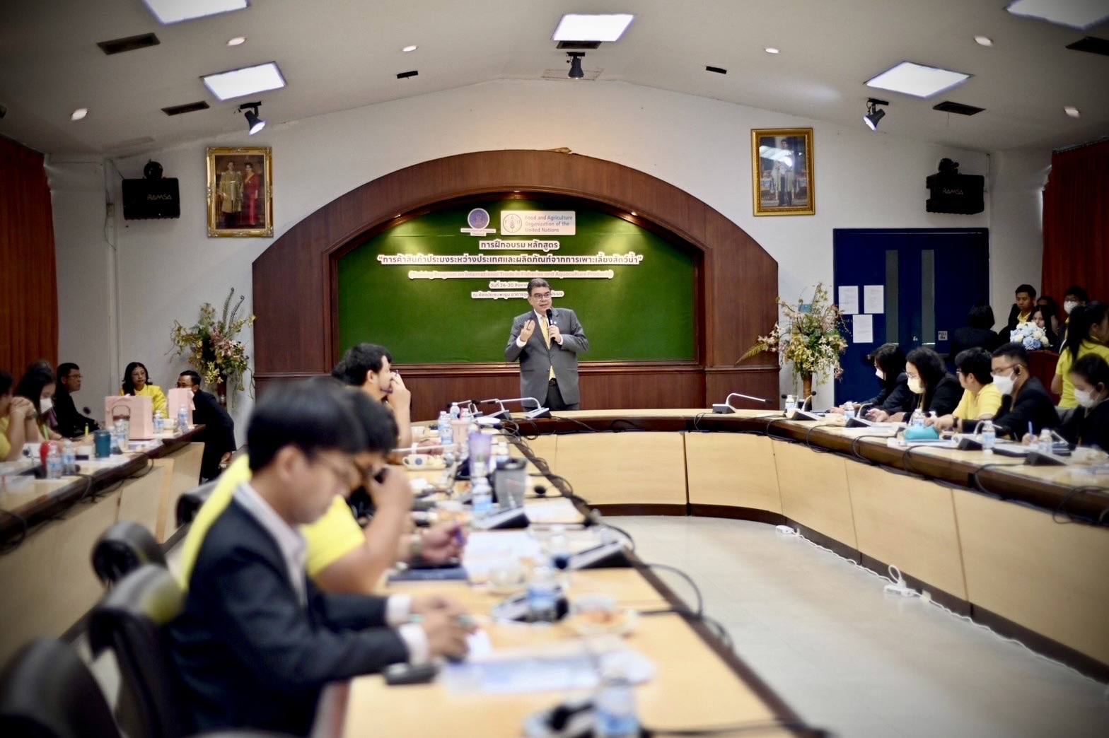 The Department of Fisheries, in collaboration with the FAO, launches an intensive Training Program on International Trade in Fisheries and Aquaculture Products!