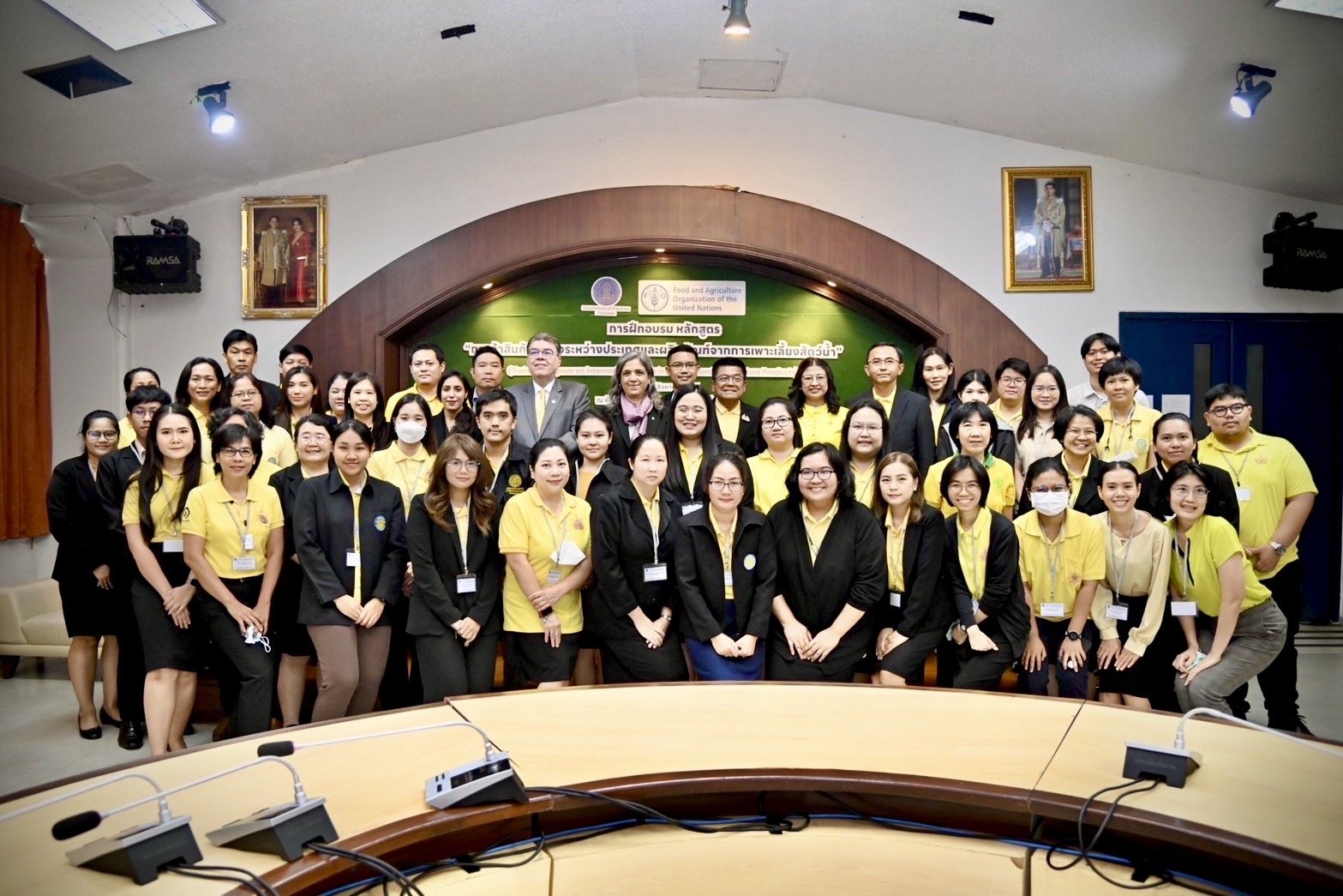The Department of Fisheries, in collaboration with the FAO, launches an intensive Training Program on International Trade in Fisheries and Aquaculture Products!..คลิก
