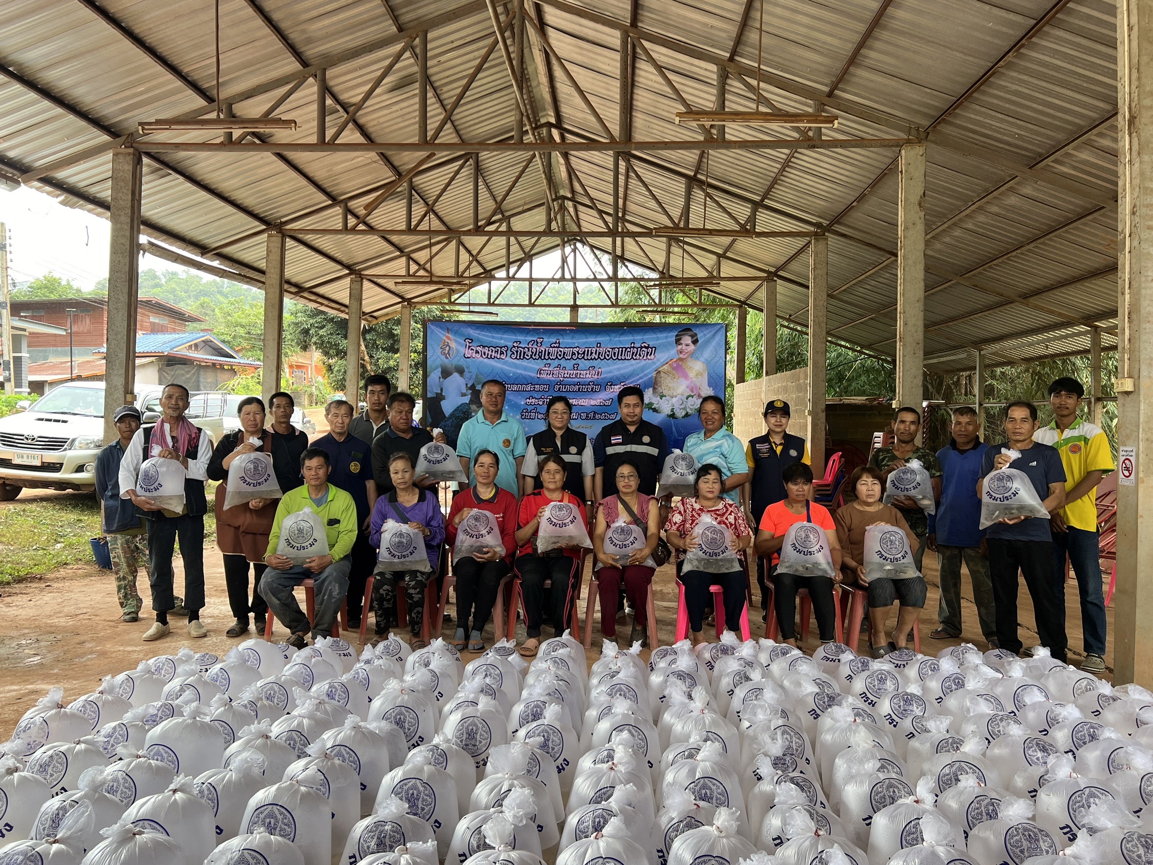 ร่วมจัดกิจกรรมปล่อยพันธุ์สัตว์น้ำ ภายใต้โครงการ รักษ์น้ำเพื่อพระแม่ของแผ่นดิน (พื้นที่ลุ่มน้ำหมัน) ปีงบประมาณ 2567