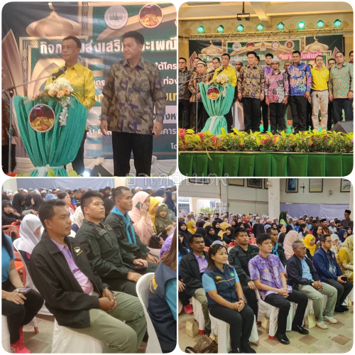 ผลการปฏิบัติงานประจำวันศุกร์ที่ 30 สิงหาคม 2567..คลิก