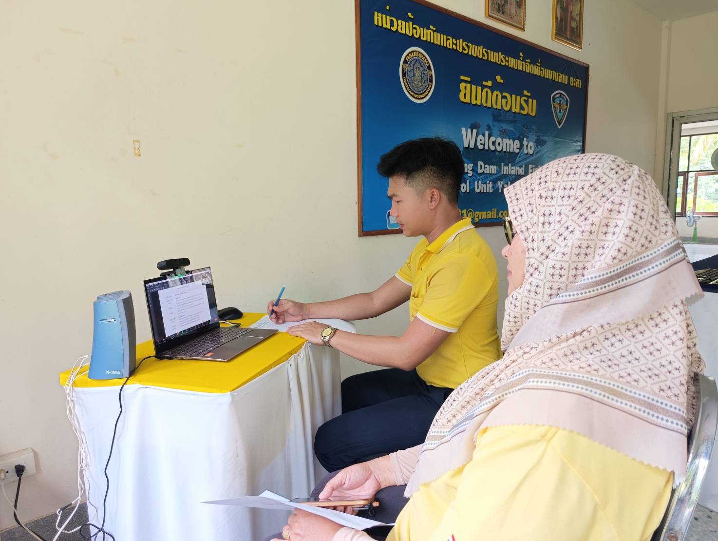 ภาพกิจกรรม เข้าร่วมประชุมชี้แจง เรื่อง ค่าสาธารณูปโภคค้างเบิกข้ามปี..คลิก