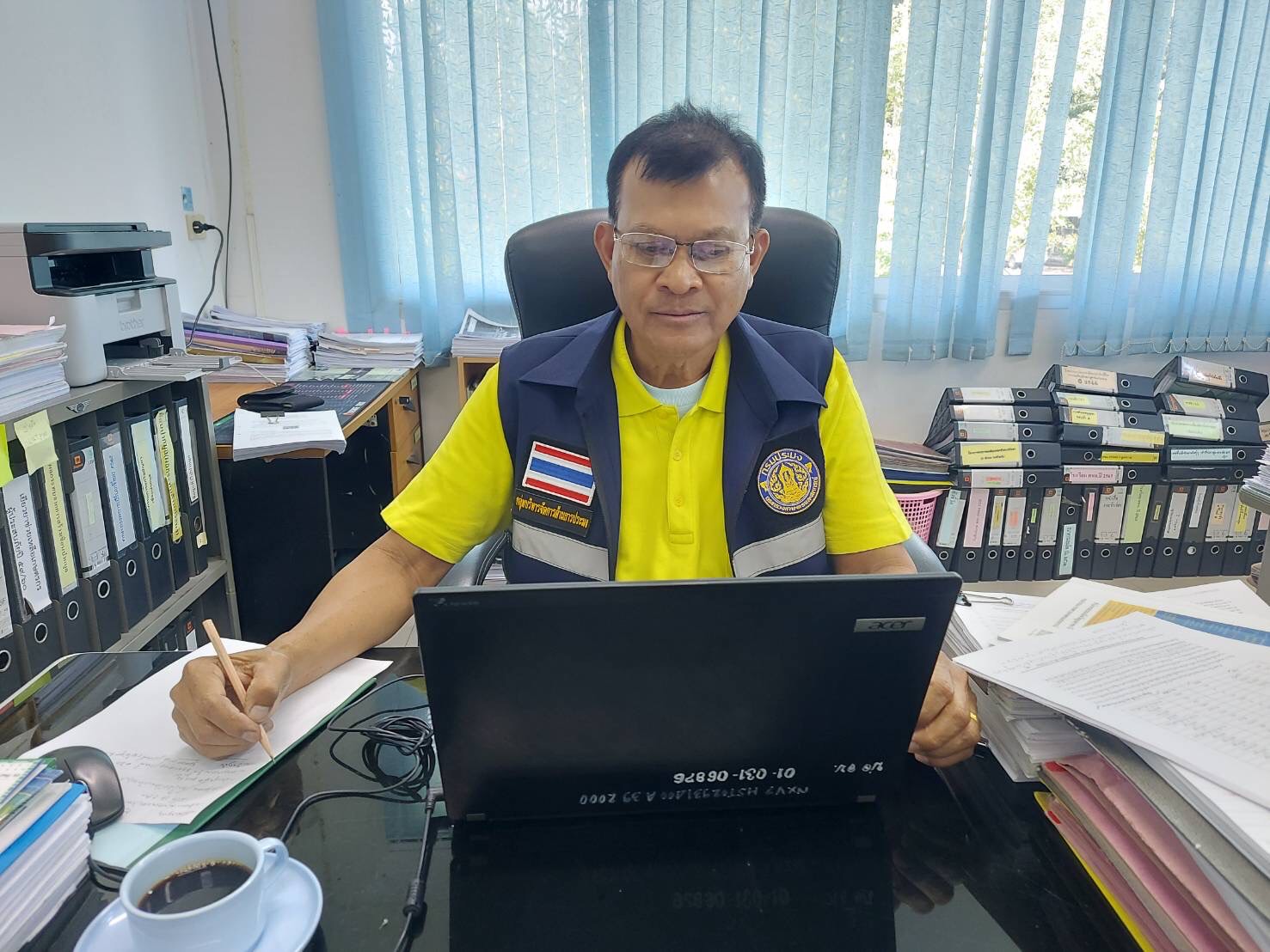 ประชุมศูนย์บัญชาการเหตุการณ์จังหวัดอุบลราชธานี เพื่อติดตามสถานการณ์ และการให้ความช่วยเหลือผู้ประสบภัยพิบัติ..คลิก
